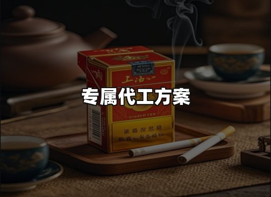 专业优势